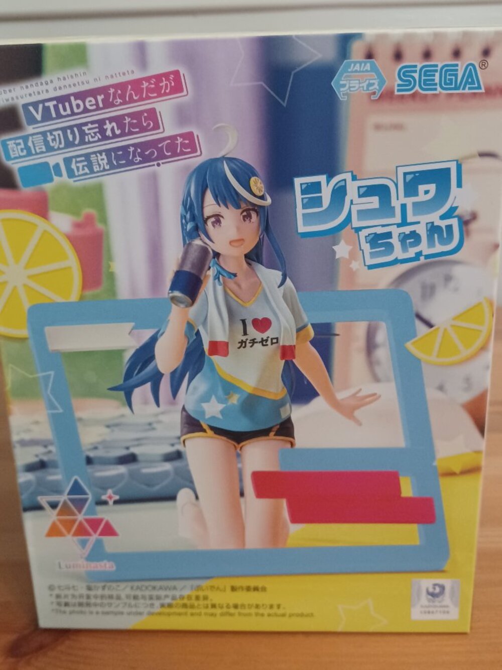 VTuber Legend Awayuki Kokorone Shuwa-chan Figure SEGA Luminasta Anime Japan NIB